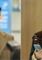 Chicago Typewriter Korean Drama photo