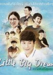 Little Big Dream thai special review