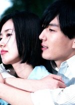 Legend Korean Drama photo