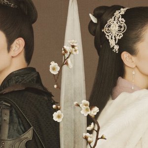 Kamisama no Boto  (2013)