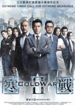 Cold War 2 Hong Kong Movie photo