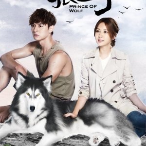 Prince of Wolf: Special (2016)