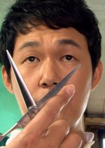 Drama Special Season 3: Butcher Barber Korean Drama photo