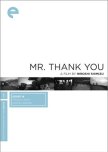 Mr. Thank You japanese movie review