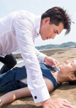 Swimming Battle Taiwanese Drama photo
