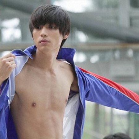 Kamisama no Boto  (2013)