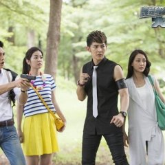 The Crossing Hero Taiwanese Drama photo
