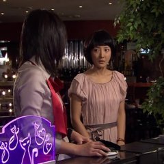 Rude Women Korean Drama photo