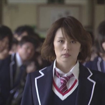 Kamisama no Boto  (2013)