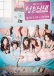 Age of Youth korean drama review