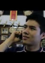 Endless Love Thai Movie(2014) photo