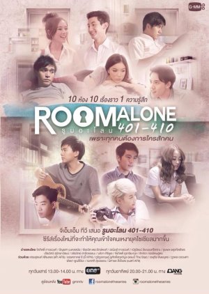 Room Alone: The Series (2014) poster