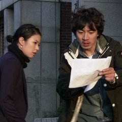 Detectives in Trouble Korean Drama photo