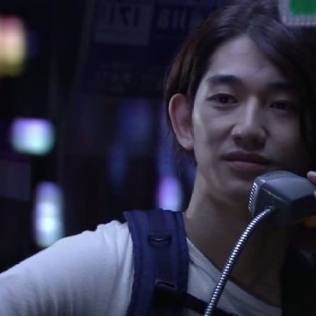 Kamisama no Boto  (2013)