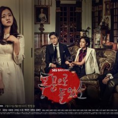 Heard It through the Grapevine Korean Drama photo