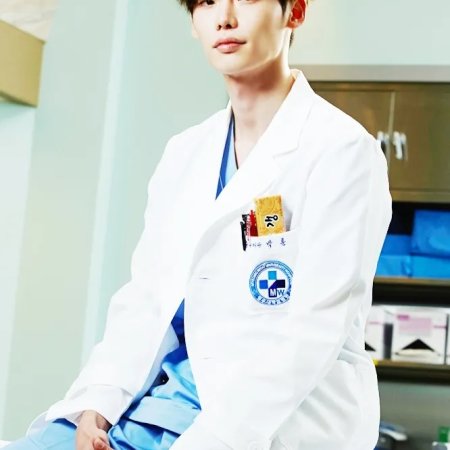 Lee Jong Suk