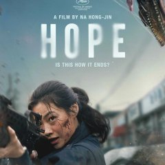 Hope Korean Movie(2026) photo