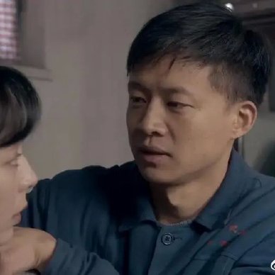 Niang Qin Jiu Da (2017)