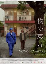 Mono no Aware