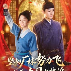 Tan Song Yun photo