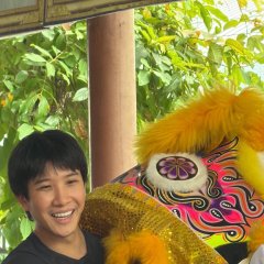 The Invisible Dragon Thai Drama(0000) photo