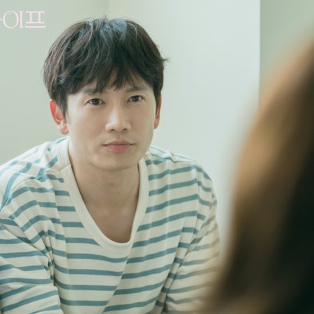 Ji Sung