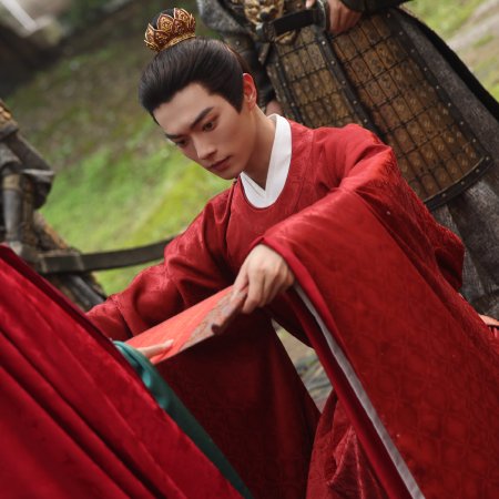 Spring of the Blade (2026)