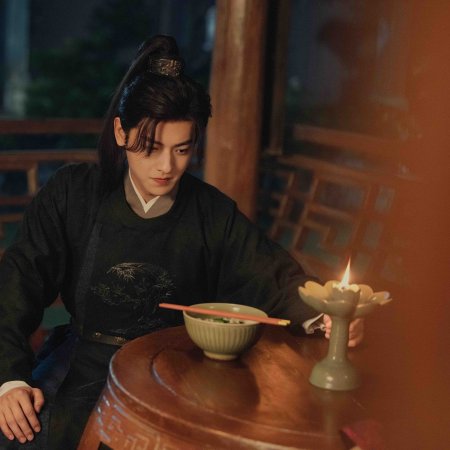 Spring of the Blade (2026)