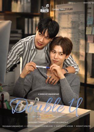 Double U (2026) poster