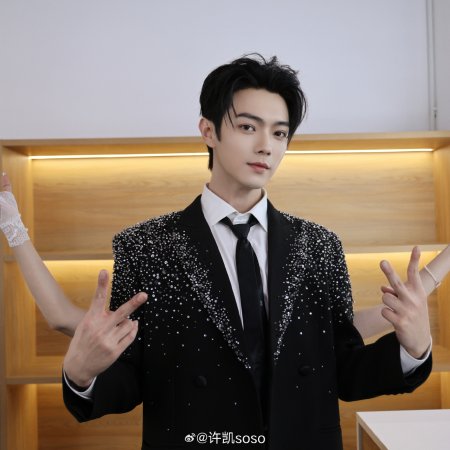 Zhou Ye