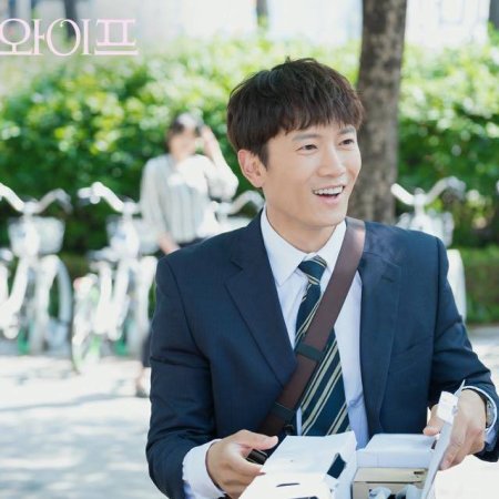 Ji Sung