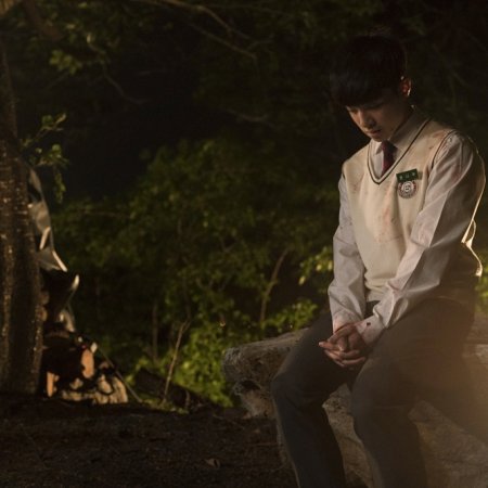 Nam  Da Reum 