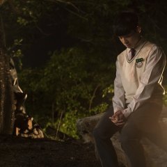 Nam  Da Reum  photo
