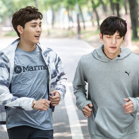 Suspicious Partner (2017)