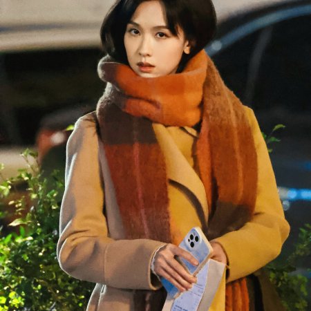 Chen Du Ling
