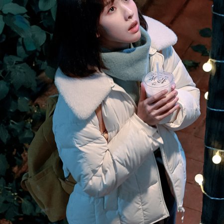 Chen Du Ling