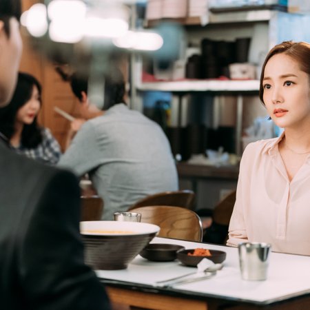 What's Wrong with Secretary Kim (2018)
