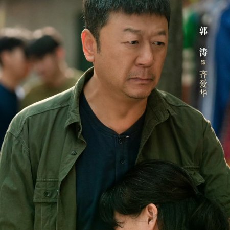 Liu Lin
