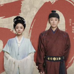 Tan Song Yun photo