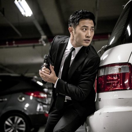 Jin Goo