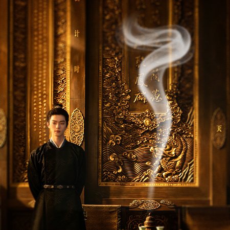 Xu Kai