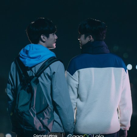 Connecting to You (2026)