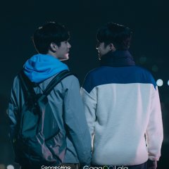 Connecting to You Taiwanese Drama photo