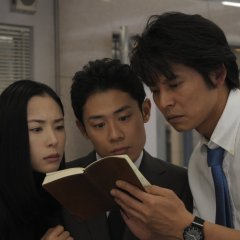 Bayside Shakedown 3: Set the Guys Loose! Japanese Movie photo