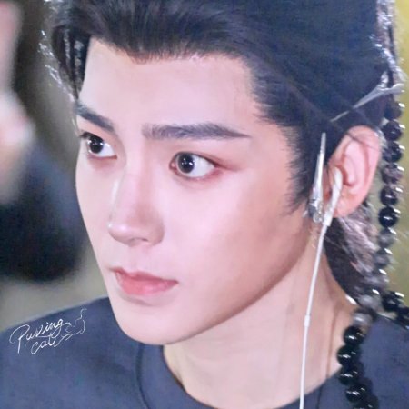 Hou Ming Hao
