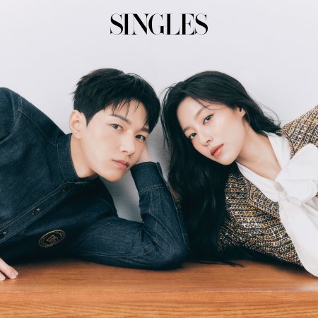 Love in Sync (2026)