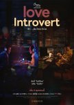 Club Friday Love Status: Love Introvert
