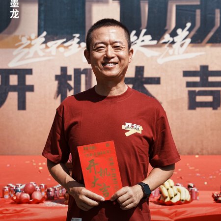 Kai Duan Zhi Song Bu Dao De Kuai Di ()