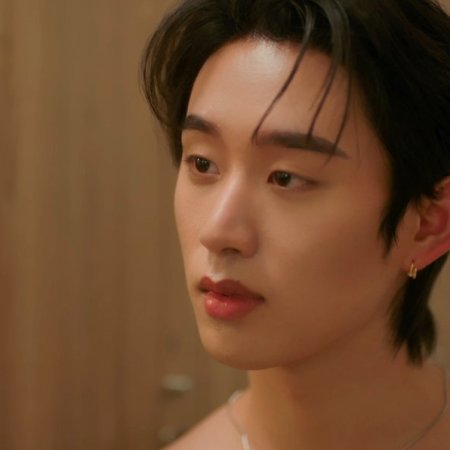 You Maniac (2026)