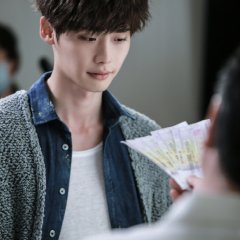 Lee Jong Suk photo